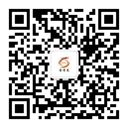 金盾龍玻璃膠灌裝機(jī)客服微信二維碼